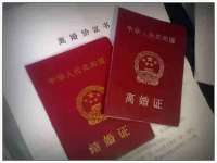 无锡市立青花卉有限责任公司