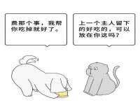 无锡市立青花卉有限责任公司