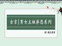 无锡市立青花卉有限责任公司