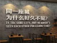 无锡市立青花卉有限责任公司