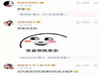 无锡市立青花卉有限责任公司