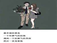 无锡市立青花卉有限责任公司