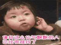 无锡市立青花卉有限责任公司