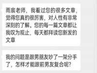 无锡市立青花卉有限责任公司