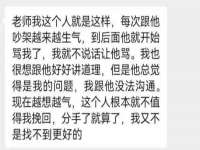 无锡市立青花卉有限责任公司