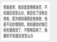 无锡市立青花卉有限责任公司
