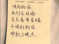 无锡市立青花卉有限责任公司