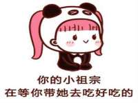 无锡市立青花卉有限责任公司