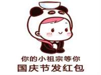 无锡市立青花卉有限责任公司