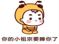 无锡市立青花卉有限责任公司