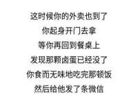 无锡市立青花卉有限责任公司