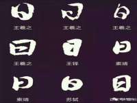 无锡市立青花卉有限责任公司