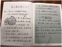 无锡市立青花卉有限责任公司