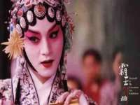 无锡市立青花卉有限责任公司