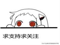 无锡市立青花卉有限责任公司