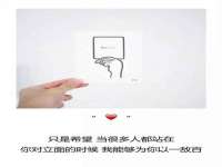 无锡市立青花卉有限责任公司