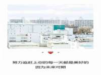 无锡市立青花卉有限责任公司