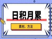 无锡市立青花卉有限责任公司