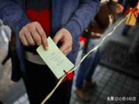无锡市立青花卉有限责任公司