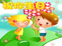 无锡市立青花卉有限责任公司