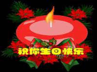 无锡市立青花卉有限责任公司