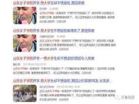 无锡市立青花卉有限责任公司