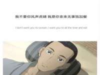 无锡市立青花卉有限责任公司