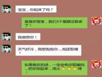 无锡市立青花卉有限责任公司