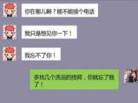 无锡市立青花卉有限责任公司