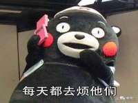 无锡市立青花卉有限责任公司