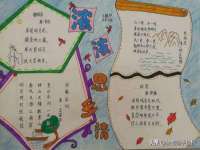 无锡市立青花卉有限责任公司