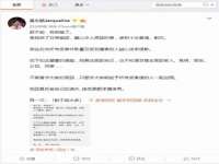 无锡市立青花卉有限责任公司