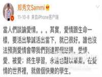 无锡市立青花卉有限责任公司