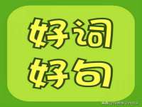 无锡市立青花卉有限责任公司