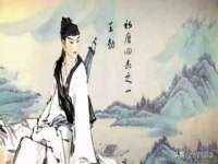 无锡市立青花卉有限责任公司