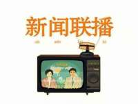 无锡市立青花卉有限责任公司