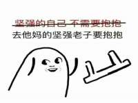 无锡市立青花卉有限责任公司
