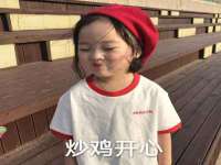 无锡市立青花卉有限责任公司