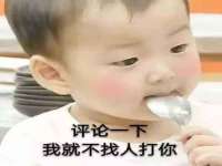 无锡市立青花卉有限责任公司