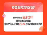 无锡市立青花卉有限责任公司
