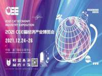 无锡市立青花卉有限责任公司