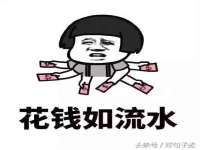 无锡市立青花卉有限责任公司