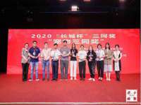 无锡市立青花卉有限责任公司