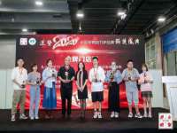 无锡市立青花卉有限责任公司