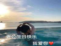 无锡市立青花卉有限责任公司