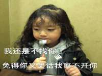 无锡市立青花卉有限责任公司