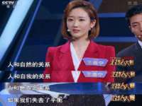 无锡市立青花卉有限责任公司