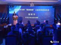 无锡市立青花卉有限责任公司