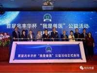 无锡市立青花卉有限责任公司