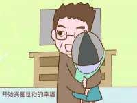 无锡市立青花卉有限责任公司